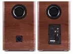 Активная акустическая система Premiera ES-701A Walnut