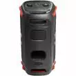 Активная акустика JBL PartyBox 110