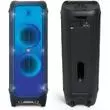 Активная акустика JBL PartyBox 1000