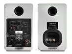 Активная акустика JAMO C705PA MkII  Matte White
