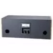 Акустика центрального канала Focal-JMLab Aria CC 900 Noyer