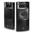 Напольная акустика JBL K2S9900BG Black Gloss