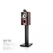 Полочная акустика B&W 805 D3 Santos Rosewood