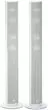 Напольная акустика Canton CD 290.2 White high gloss