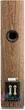 Напольная акустика DALI Rubicon 5 Walnut