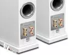 Напольная акустика Premiera DS-631 White
