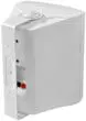 Настенная акустика Cabasse ZEF 17 White