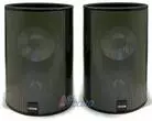 Настенная акустика Canton CD 220.2 Black high gloss