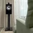 Полочная акустика B&W 705 S2 Gloss Black