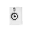 Полочная акустика B&W 607 S2 Anniversary Edition White