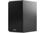 Полочная акустика Dynaudio Emit 20 Black
