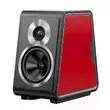 Sonus Faber Chameleon B Сменные боковые панели Red