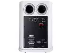 Активный сабвуфер HECO Victa Elite Sub 252 A White