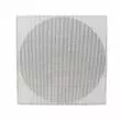 Встраиваемая акустика Klipsch SLM-5400-C White
