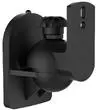 Кронштейн для акустических систем Digis DSM-A28