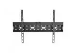Кронштейн фиксированный Digis DSM-P5546