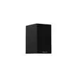 Полочная акустика Wharfedale DIAMOND 12.0i Black