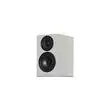 Полочная акустика Wharfedale DIAMOND 12.0i Gray