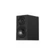 Полочная акустика Wharfedale DIAMOND 12.1i Black