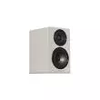 Полочная акустика Wharfedale DIAMOND 12.1i Gray