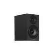 Полочная акустика Wharfedale DIAMOND 12.2i Black