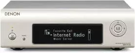 Denon DNP-F109 Premium Silver