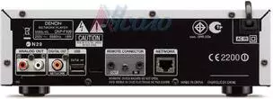 Denon DNP-F109 Premium Silver