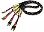 Акустический кабель Xindak FS-Gold Loudspeaker Cable (2.5m)