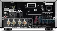 Denon RCD-M41 Premium Silver