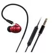 Наушники FiiO F9 Red