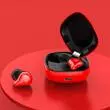 Наушники Shanling MTW100 TWS BA Red
