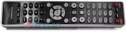 Marantz ND8006 Silver Gold
