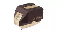 Головка звукоснимателя Audio-Technica AT-OC9XSH Brown