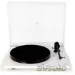 Проигрыватель виниловых пластинок REGA Planar 1 Plus White