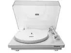 Проигрыватель виниловых пластинок Phaze Audio Diana MK2 Siberian White