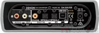 Цифро-аналоговый преобразователь (ЦАП) Denon DA-300USB Silver