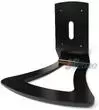 DALI Fazon LCR Table Stand Center Black