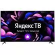 Телевизор Hyundai H-LED65FU7003 Black