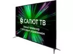 Телевизор Hyundai H-LED75BU7002 Black