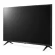 Телевизор LG 43UP76006LC Black