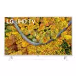 Телевизор LG 43UP76906LE White