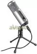 Микрофон Audio-Technica ATR2500-USB