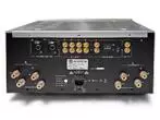 Интегральный усилитель Cadanz JA-88D Silver