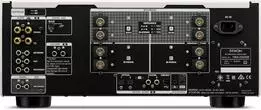 Интегральный стереоусилитель Denon PMA-2500NE Premium Silver