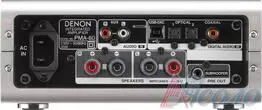 Интегральный стереоусилитель Denon PMA-60