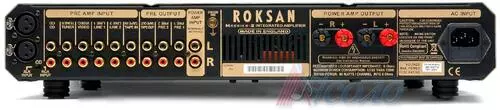 Интегральный стереоусилитель Roksan Caspian M2 Integrated Amplifier Black