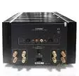 Интегральный стереоусилитель Xindak CA 20-th + PA 20-th