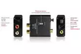 Усилитель для наушников FiiO Taishan / D03K