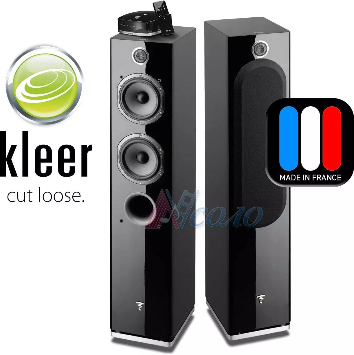 Активная акустика Focal-JmLab Pack Easya Black