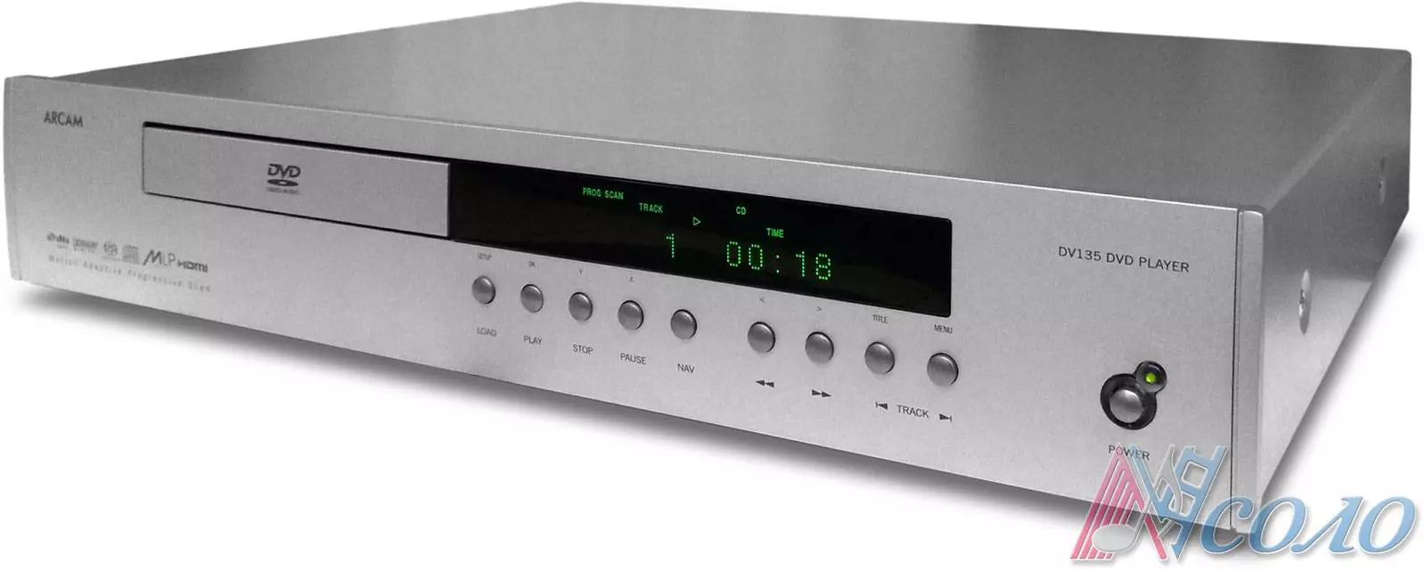 Arcam Diva DV135 Silver
